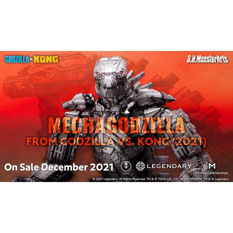 全新品】 魂商店限定S.H.MonsterArts 哥吉拉VS. 金剛(2021) 機械哥吉拉