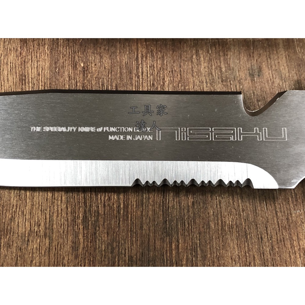「工具家達人 日本製 仁作 路刀 野外求生刀登山刀 露營刀 登山 露營 狩獵刀 水果刀 獵刀 野外求生刀 陸刀 | 蝦皮購物