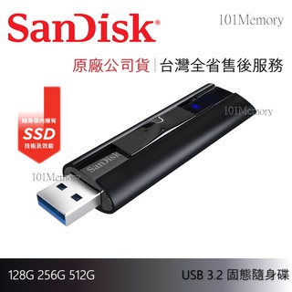 SanDisk Extreme PRO 隨身碟優惠推薦－2023年11月｜蝦皮購物台灣