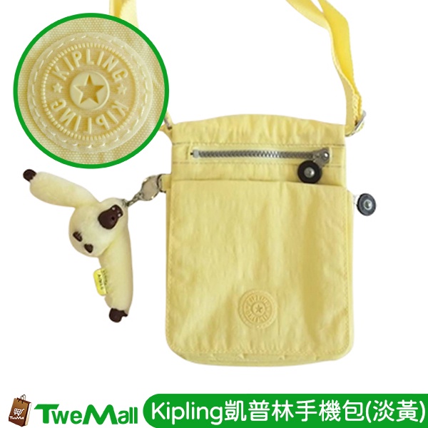 Kipling ac2304 sales