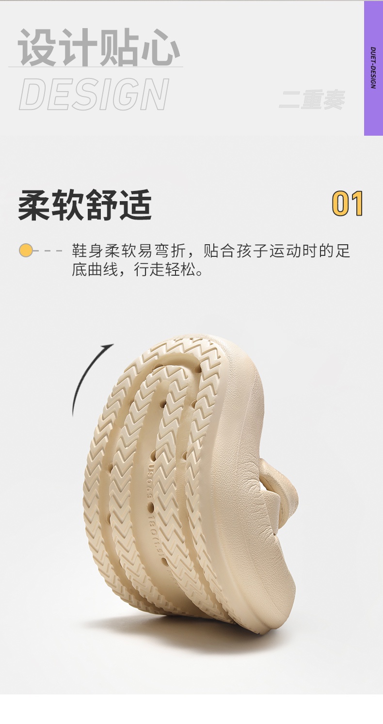 UTUNE 兒童羅馬涼鞋 夏季男女童 寶寶洞洞鞋 EVA一體成型 防滑軟底 外穿沙灘鞋 可DIY鞋花 | 蝦皮購物