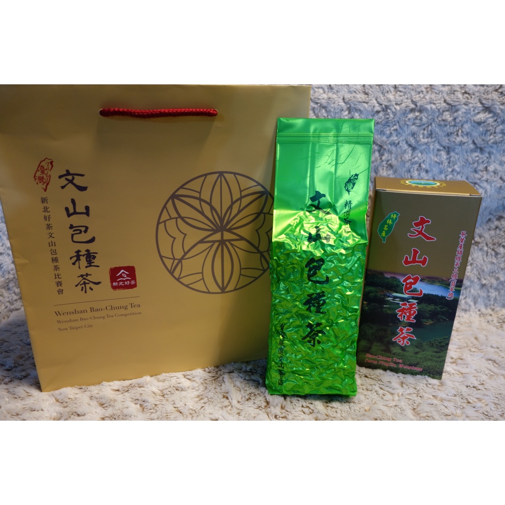 台湾茶 坪林 1等賞 文山包種茶 150g *5袋 【蘭香