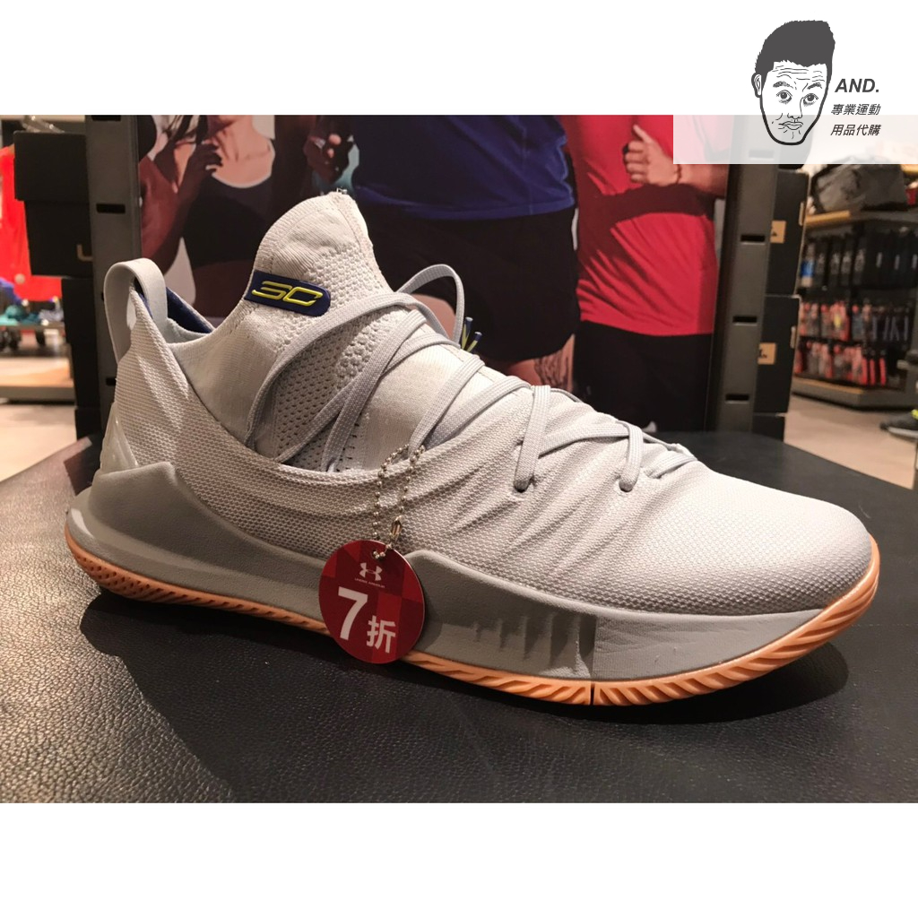 Curry 5 sale under armour shoes