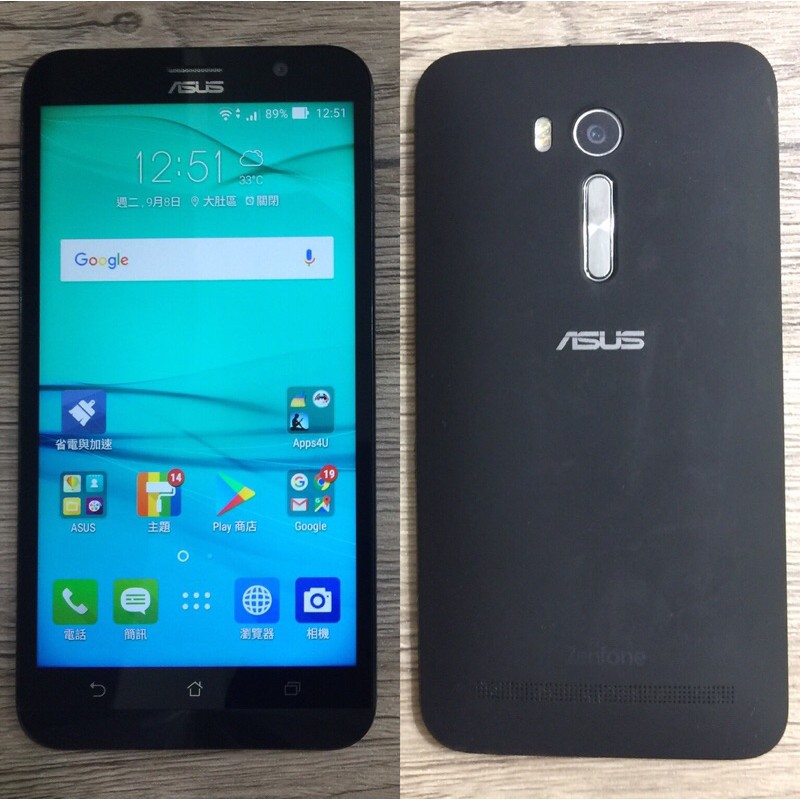 Asus ZenFone Go TV X013DB ZB551KL 5.5吋 16GB