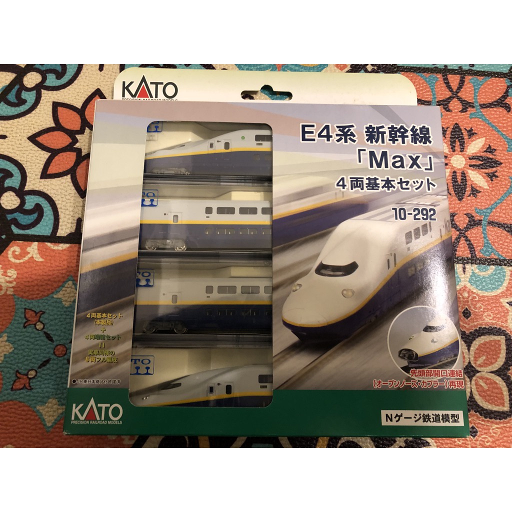 KATO 10-292 E4系雙層新幹線 鐵道模型 N規