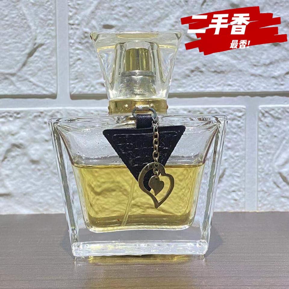 GUESS SEDUCTIVE 75ml 50ml