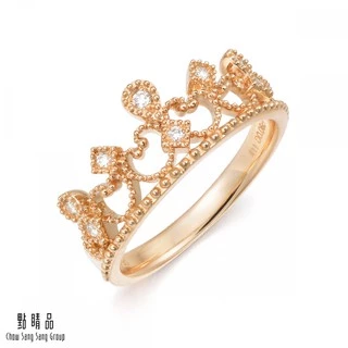 點睛品 V&A博物館系列 18K玫瑰金 皇冠造型鑽石戒指