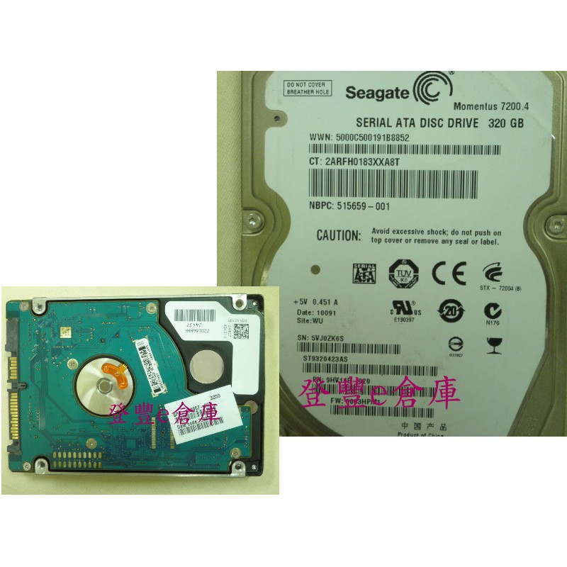 【登豐e倉庫】 F306 Seagate ST9320423AS 320G SATA2 硬碟咖咖 救資料 機板維修 | 蝦皮購物