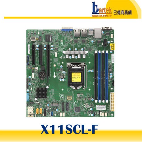 【請先詢問價格,交期】 Supermicro(美超微) X11SCL-F Intel C242/LGA 1151 主機板 | 蝦皮購物