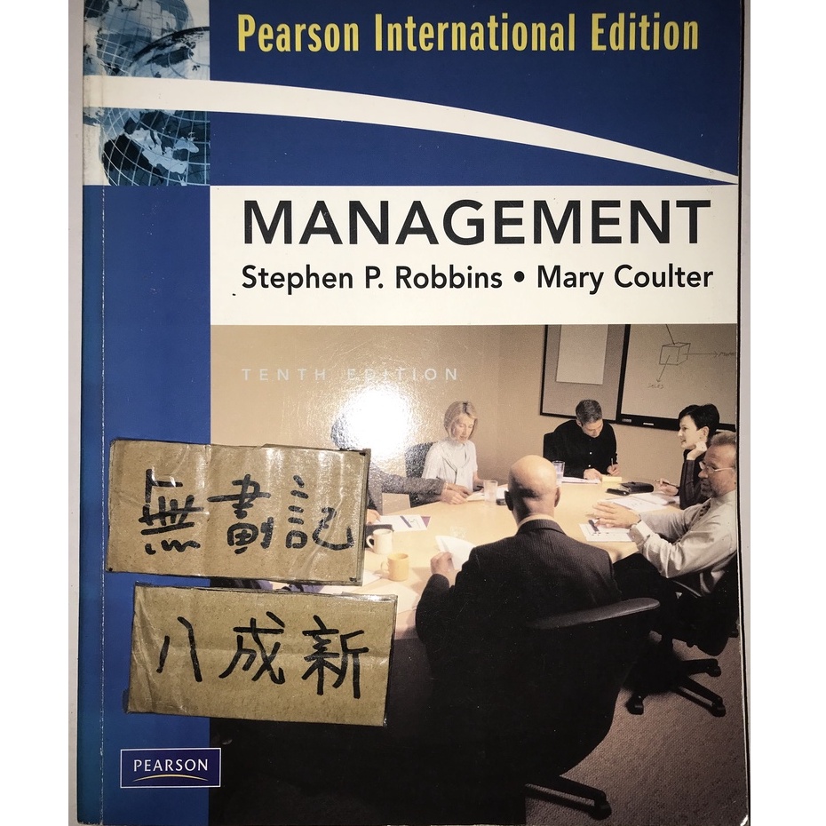 Management 10e / Stephen P. Robbins | 蝦皮購物