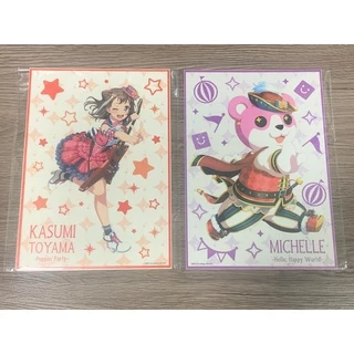 戸山香澄 缶バッジ+ブロマイド タワレコ特典 戶山香澄- 優惠推薦- 2025年8月| 蝦皮購物台灣