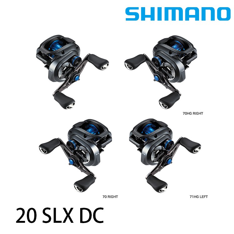 SHIMANO 20 SLX DC 70 [漁拓釣具] [兩軸捲線器] | 蝦皮購物