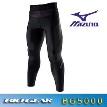 Mizuno bg 5000 clearance
