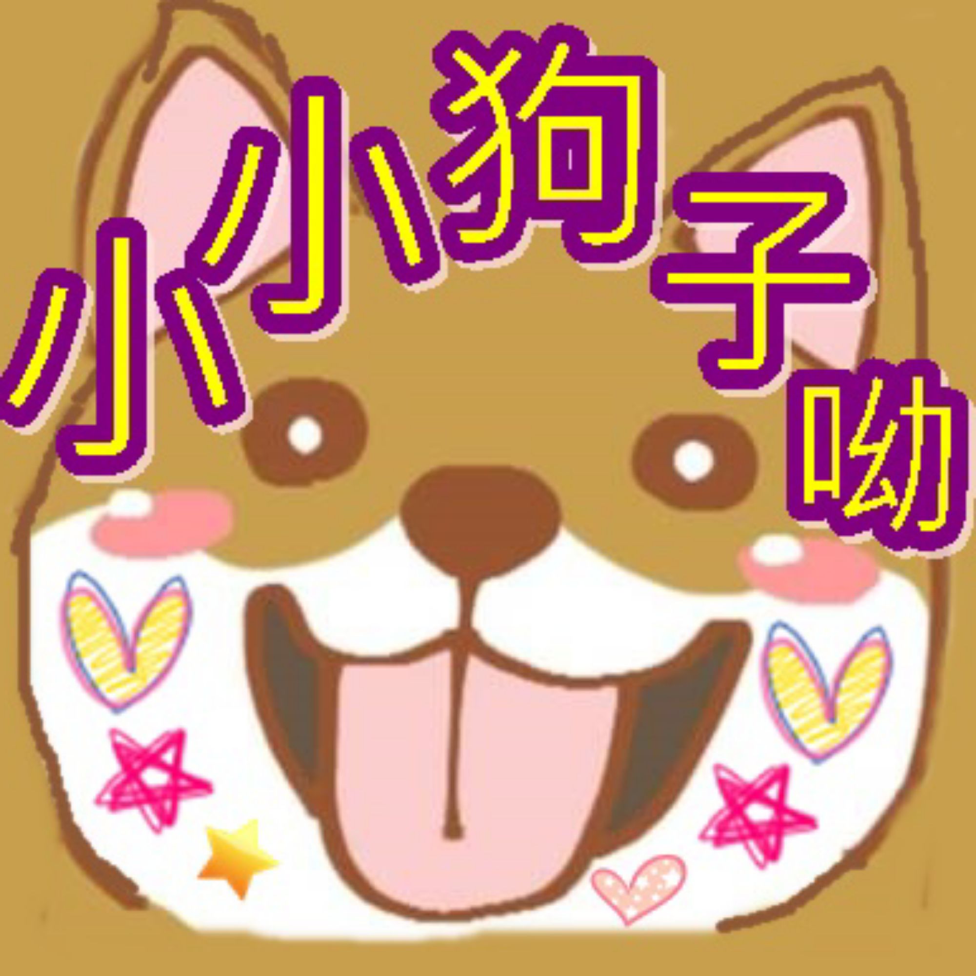 🔥🔥✨火影忍者鳴人青蛙零錢包🐸 動漫周邊日系卡通童年造型動漫火影忍者零錢包青蛙錢包硬幣生日禮物| 蝦皮購物