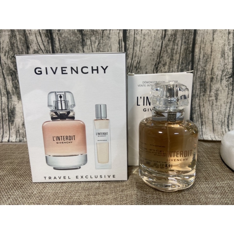 GIVENCHY 紀梵希禁忌赫本淡香水淡香精80ml TESTER 禮盒| 蝦皮購物