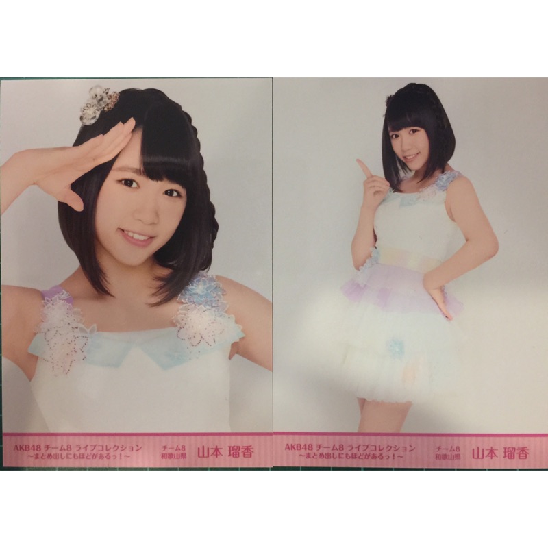 AKB48 Team8 Live Collection BD 內封生寫和歌山縣山本瑠香| 蝦皮購物