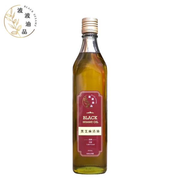 【波波油品】【台灣頂級黑芝麻清油500ML】冷壓初榨 不飽和脂肪酸 全素 心血管保養 | 蝦皮購物