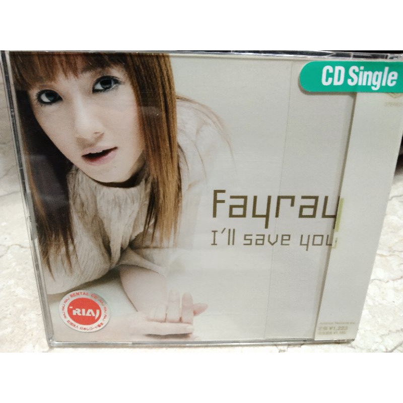 fayray - 優惠推薦- 2024年4月| 蝦皮購物台灣