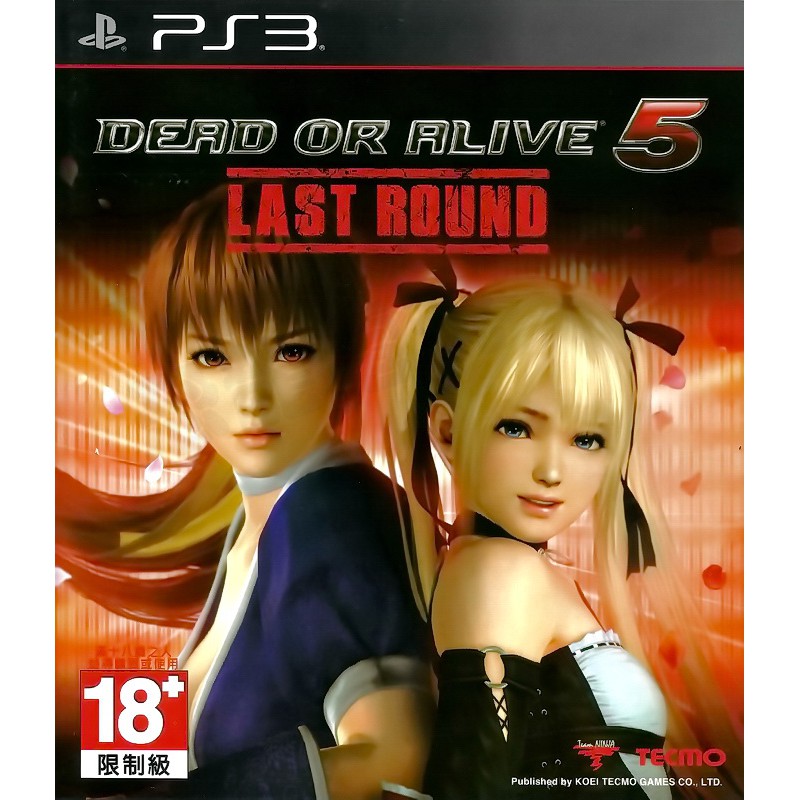 二手遊戲】PS3 生死格鬥5 LAST ROUND DEAD OR ALIVE 5 LAST ROUND 中文