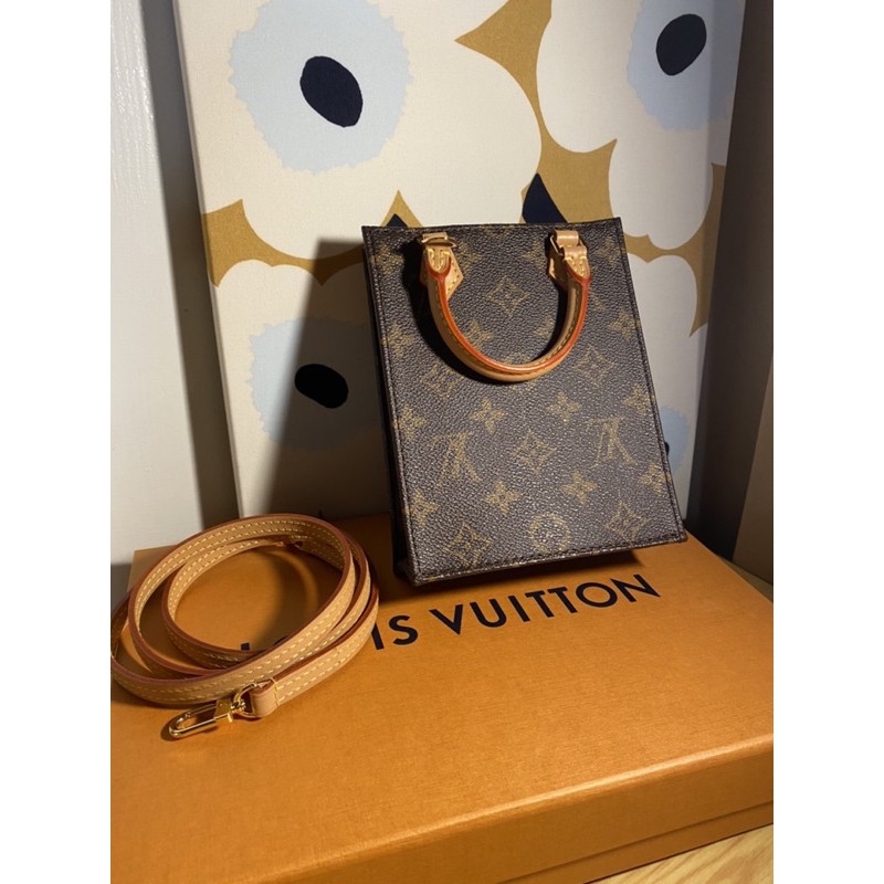 Lv petit sac online plat price