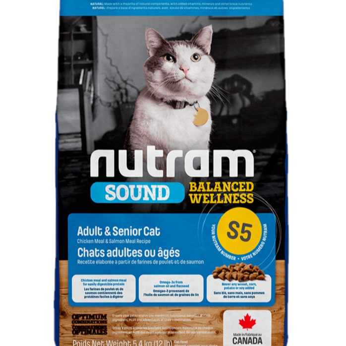 紐頓【S5】成貓【雞肉+鮭魚】nutram均衡健康系列，加拿大nutram貓飼料