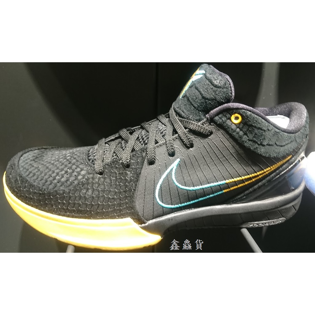 完售NIKE KOBE IV 4 PROTRO BLACK MAMBA SNAKESKIN 籃球鞋AV6339-002