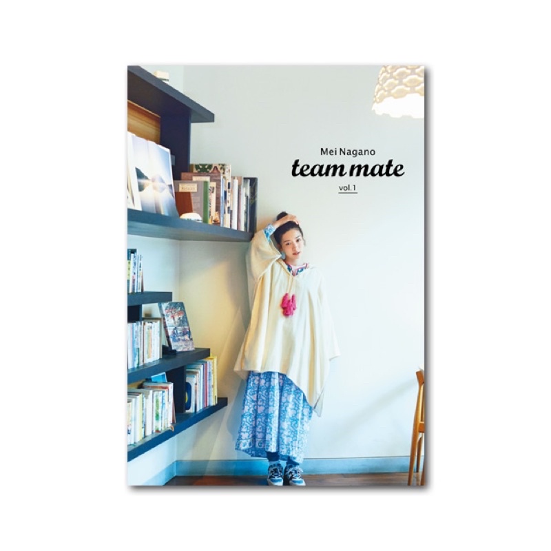永野芽郁　team mate vol.0〜vol.8 team mate vol.8」｜永野芽郁｜MAILIVIS(メイリビス)