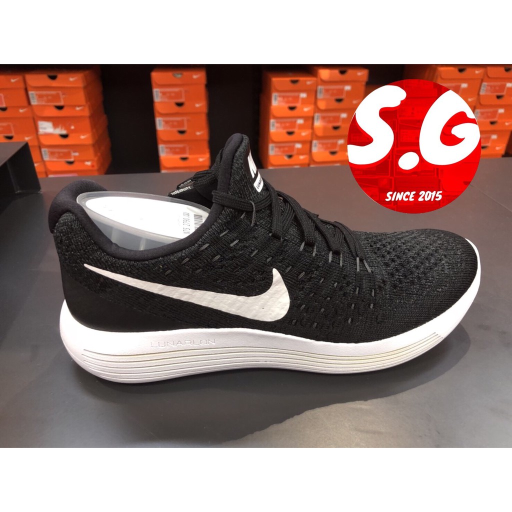 Lunarepic flyknit hot sale singapore