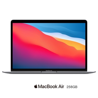 MacBook Air 256G優惠推薦－2023年10月｜蝦皮購物台灣