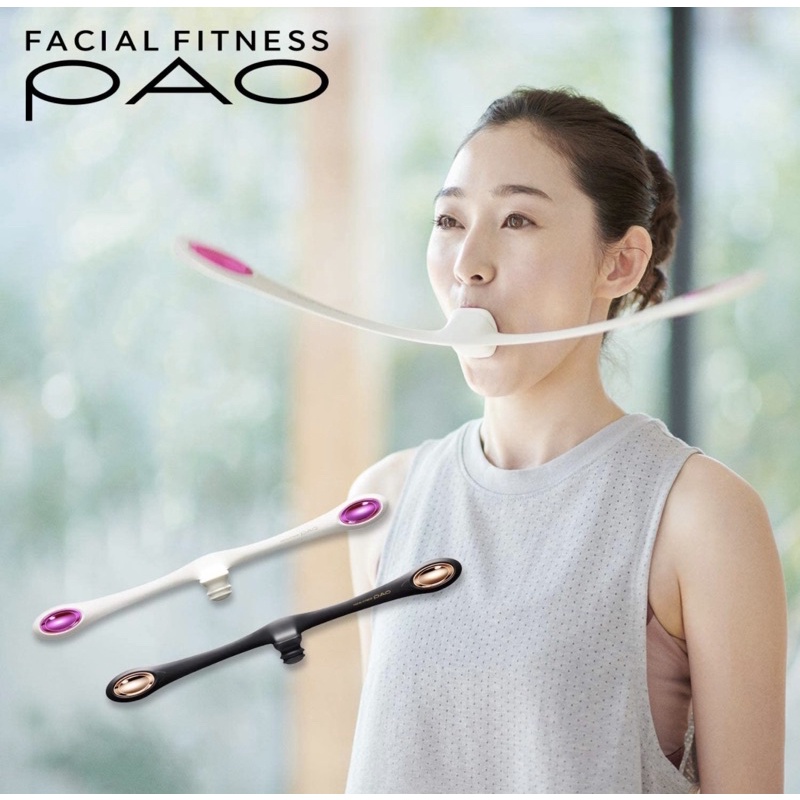 🇯🇵MTG Facial Fitness PAO 面部健身器材肌肉訓練美容健康| 蝦皮購物