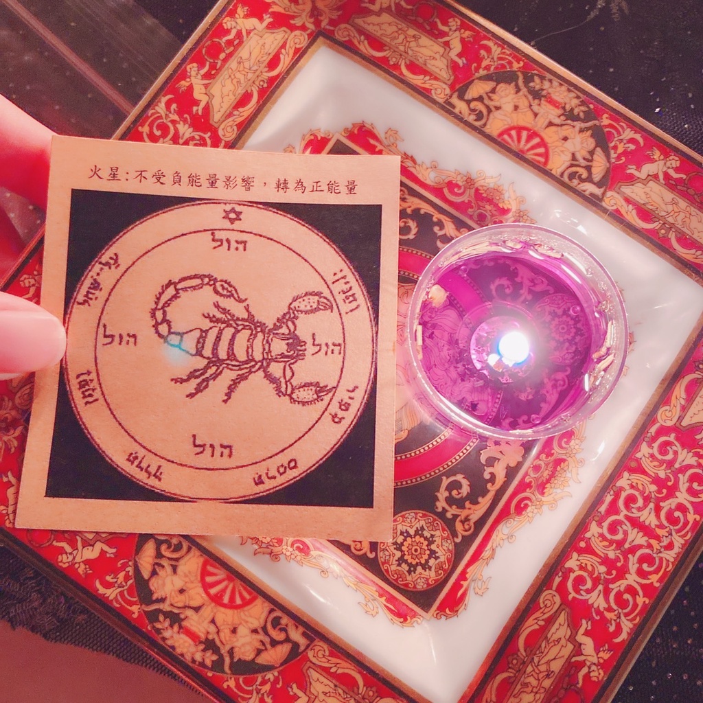 符印 - 優惠推薦 - 2026年7月 | 蝦皮購物台灣