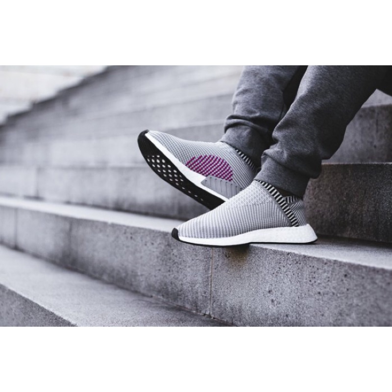 Adidas nmd outlet cs2 primeknit zalando