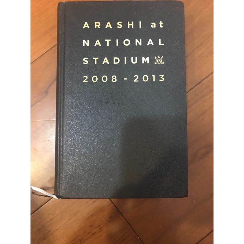 【写真集】嵐 ARASHI 國立演唱會 寫真集 ARASHI at NATIONAL STADIUM 日版 現貨