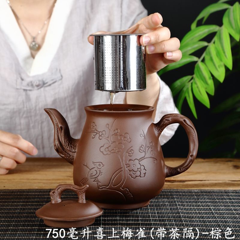 台灣出貨🎀茶壺泡茶壺陶瓷茶壺紫砂壺紫砂茶壺宜興紫砂壺大容量大