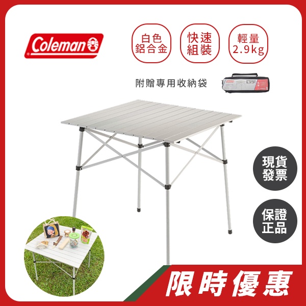 Coleman outdoor hot sale compact table