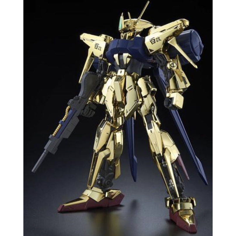 Amazon.com: MG 1/100 MSR-00100S Hyakushiki-Kai by Bandai