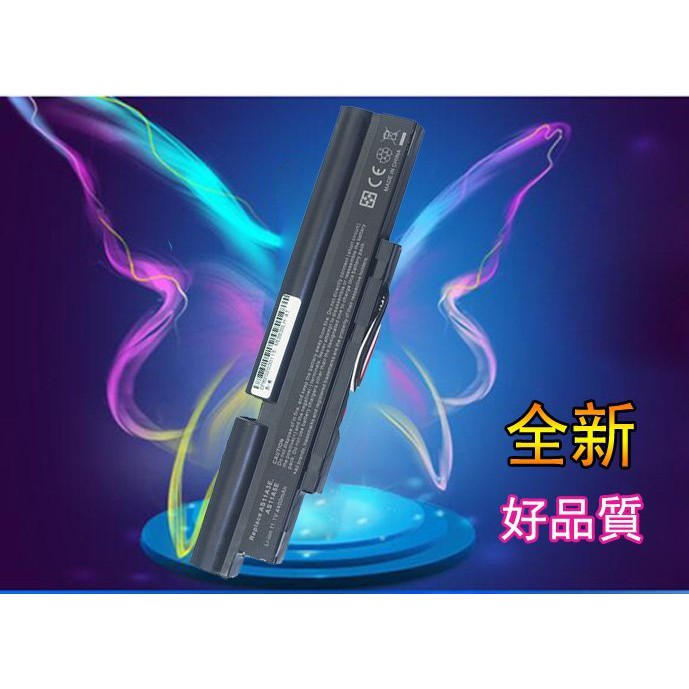 Batteria per laptop Acer Aspire Timeline 3830T, 4830T, 5830T
