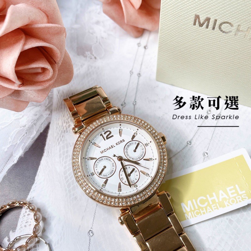 Michael hot sale kors mk5781