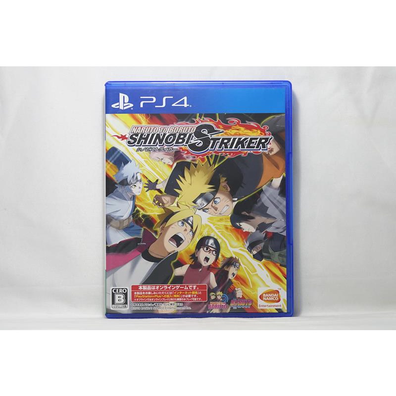 PS4 NARUTO TO BORUTO 新忍出擊日版SHINOBI STRIKER | 蝦皮購物