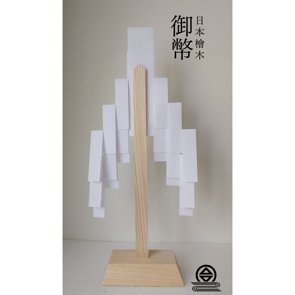 拭紙入 桧 22×22×41cm 神具 神社-