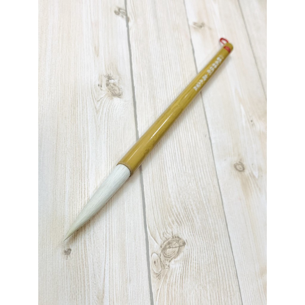 正大筆莊《長鋒快劍系列》 羊毫筆款台灣製純手工毛筆羊毫王鐸 正大筆莊《長鋒快劍系列》 羊毫筆款台灣製純手工毛筆羊毫王鐸