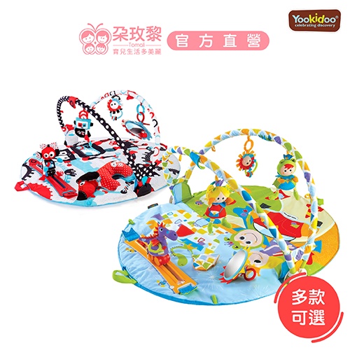 【2025嬰兒健力架推薦】五款寶寶感統啟蒙健力架比較｜發展大運動、抓握力與專注力首選