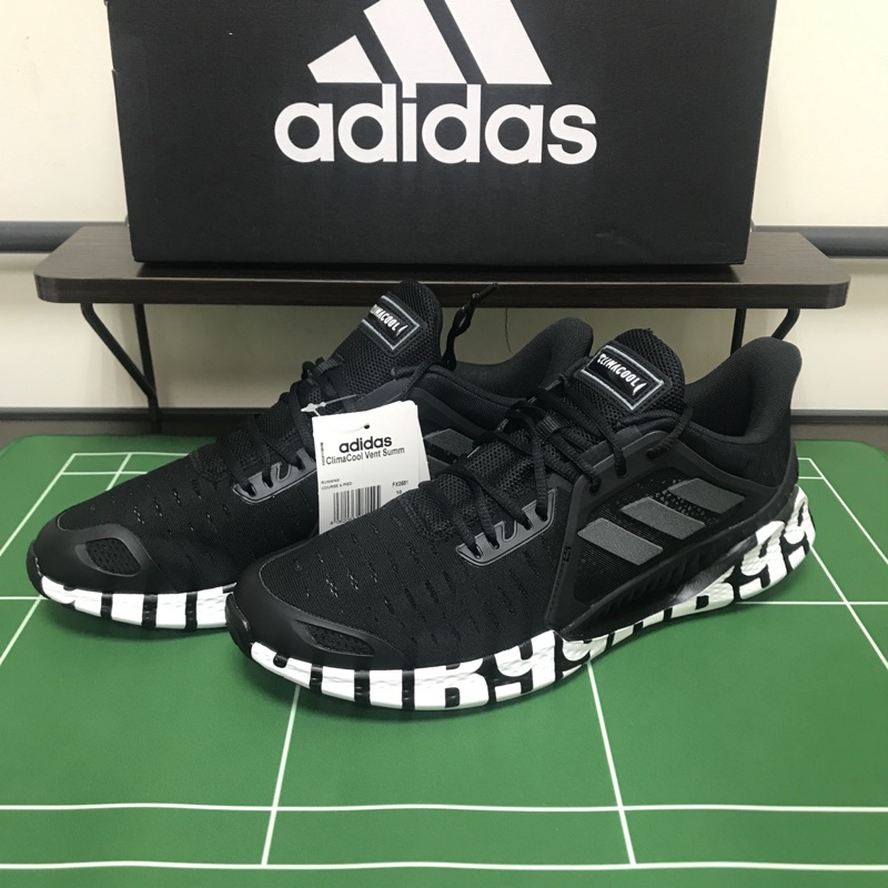 Adidas climacool 2024 db 99