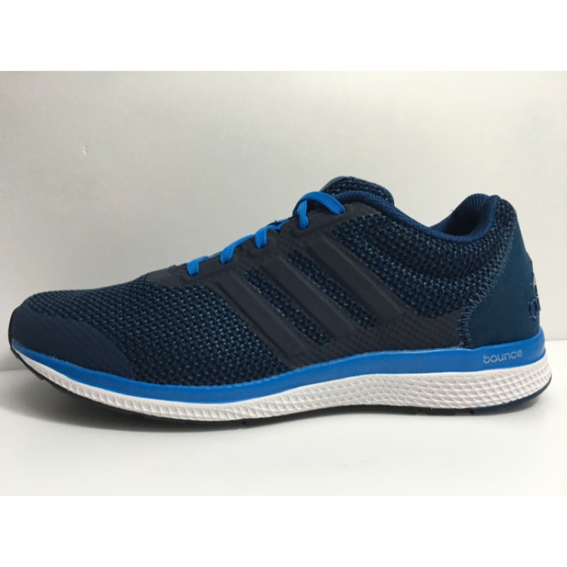 Adidas lightster bounce store