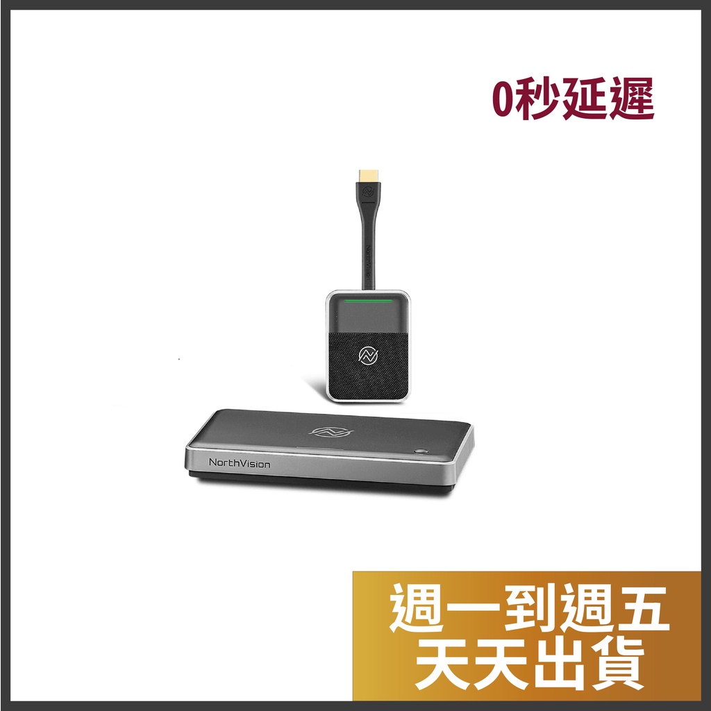 【天天出貨/0秒延遲】VisionShare AC15 | 蝦皮購物
