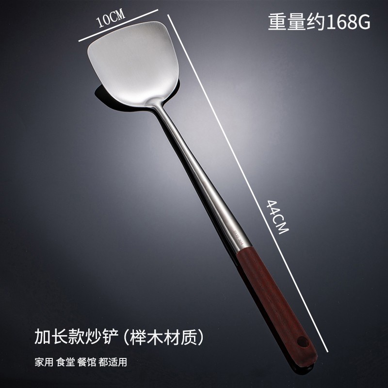 優惠價廚房炒菜鏟子套裝304不銹鋼鍋鏟炒勺炒鏟炒菜鐵鏟子勺子家用廚具套裝長柄廚師專用gming1209 | 蝦皮購物
