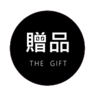 【手工烘焙】 (24枚) 贈品 簡約 黑底圓款 公司活動 贈品 謝禮 試用品 小禮物 禮品 標示 裝飾貼紙 | 蝦皮購物