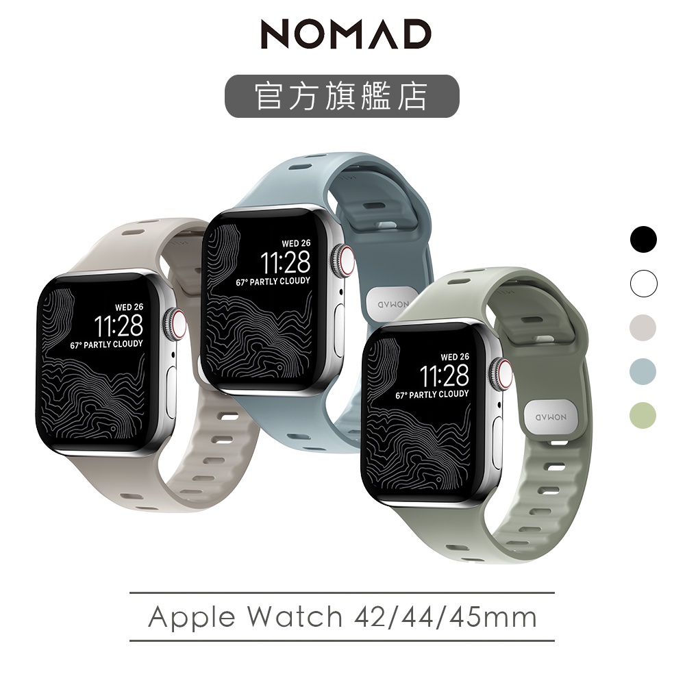 美國NOMAD】Apple Watch運動錶帶輕裝版-49/45/44/42mm｜台灣總代理