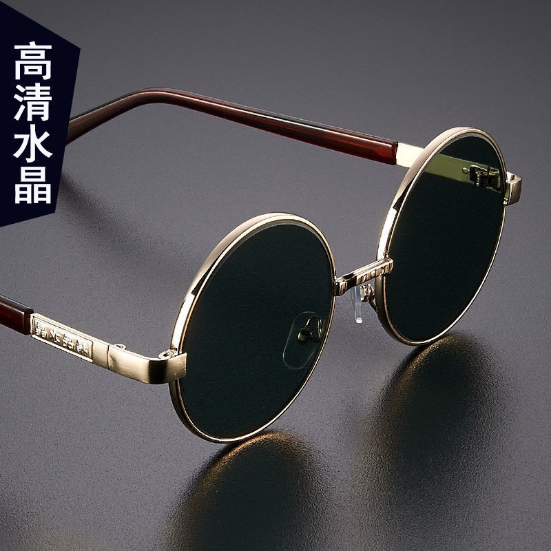清倉現 免運 墨鏡 眼鏡 復古風 精美墨鏡#水晶平光眼鏡無度數復古風太陽鏡圓框男墨鏡石頭鏡女老人養眼護目 | 蝦皮購物