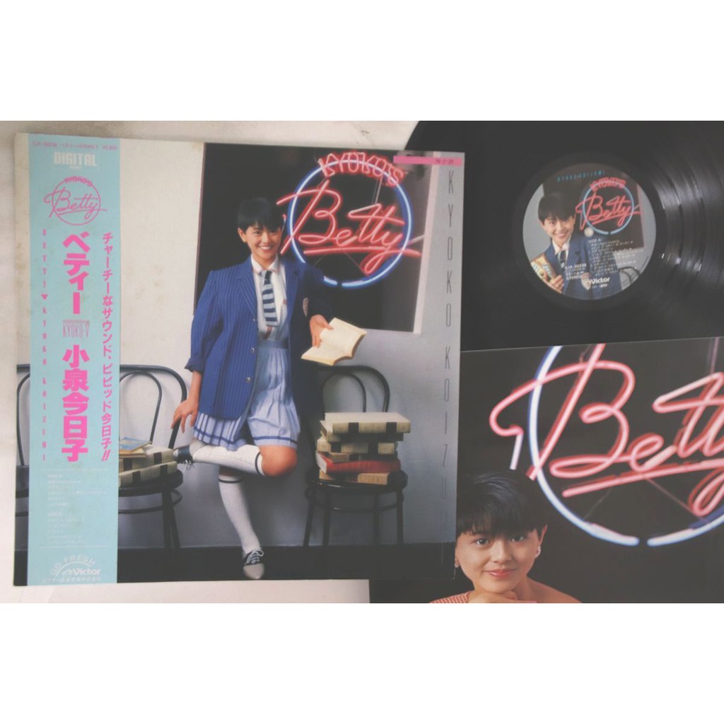 通販サイト通販 Betty/小泉今日子 - レコード